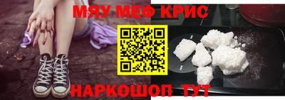 дурь Ликино-Дулёво