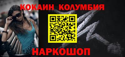 прущие крисы Кулебаки