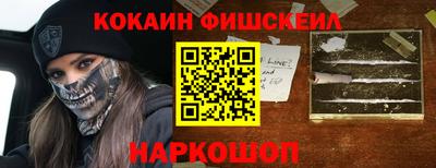 прущие крисы Кулебаки