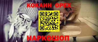 jwh Кунгур