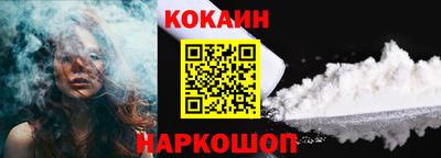 jwh Кунгур