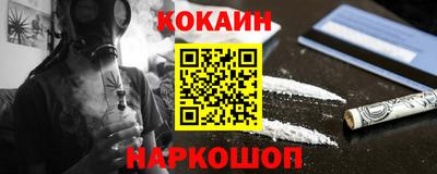 прущие крисы Кулебаки