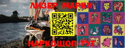 прущие крисы Кулебаки