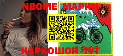 прущие крисы Кулебаки