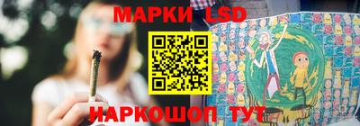 прущие крисы Кулебаки