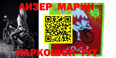 прущие крисы Кулебаки