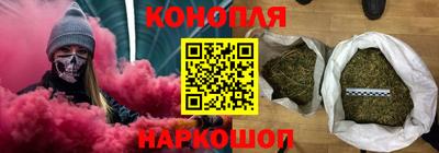 бошки Кумертау