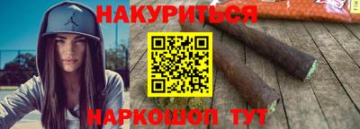 прущие крисы Кулебаки