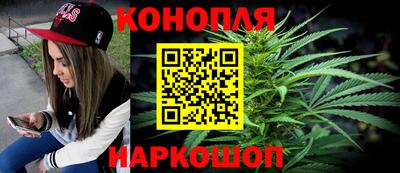 jwh Кунгур