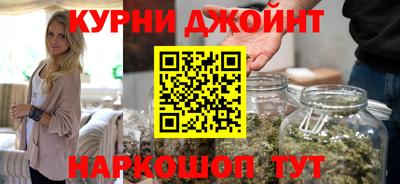 прущие крисы Кулебаки