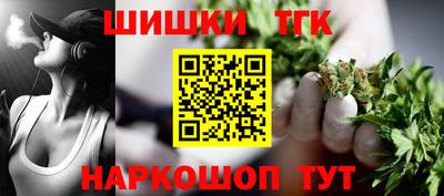 jwh Кунгур