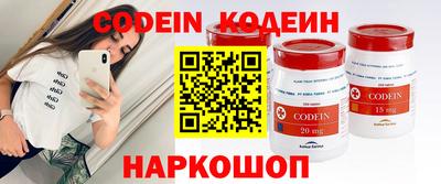 ешки Ливны