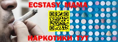 бошки Кумертау