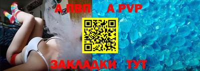 бошки Кумертау