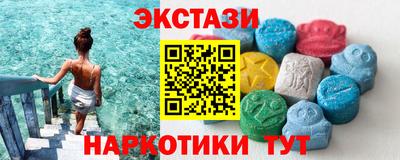 jwh Кунгур