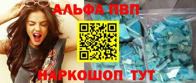 jwh Кунгур