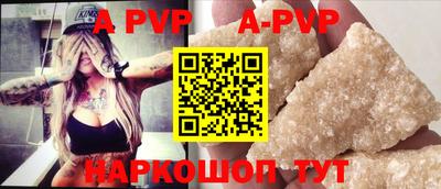 прущие крисы Кулебаки