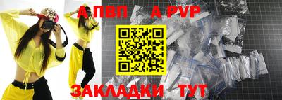 jwh Кунгур
