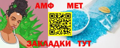 прущие крисы Кулебаки
