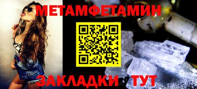 jwh Кунгур