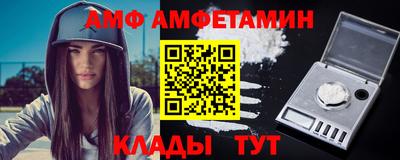 jwh Кунгур