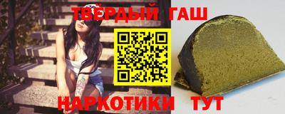 бошки Кумертау
