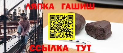 прущие крисы Кулебаки