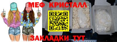 синтетический гашиш Лесосибирск