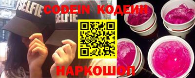 бошки Кумертау