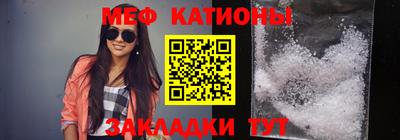 бошки Кумертау