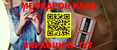 дурь Ликино-Дулёво