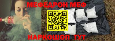 прущие крисы Кулебаки