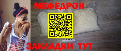 jwh Кунгур