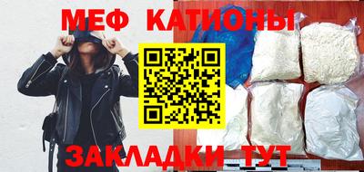 jwh Кунгур
